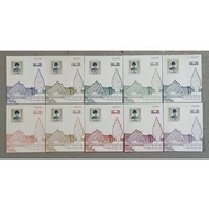 Stamp Sheet Set Bangkok World Exhibition 1993 Complete 10 Days 10 Colors