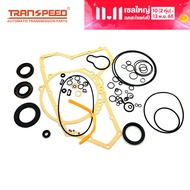 Transpeed JF010E RE0F09A CVT เกียร์อัตโนมัติยกเครื่องซีลปะเก็นสำหรับ NISSAN Teana 3.5L