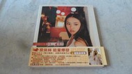 【兩手書坊】S3影視娛樂~蔡依林 JOLIN 假面公主騎士精神(有蔡依林親筆簽名)