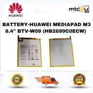"BATTERY/BATERI-HUAWEI MEDIAPAD M3 8.4"" BTV-W09 (HB2899C0ECW) /MEDIAPAD T5 10""/BTV-D09/SHT-W09/SHT