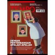 Any Scale Hall - Tempo Magazine Ed 22-28 July 2024