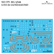 WATER DECAL [DELPI] 375/274 HG GTO 21 GUNDAM FSD 1/144