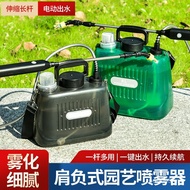 Electric Watering Can Gardening Shoulder Knapsack Sprayer Spray Watering Can Sprayer Electric Spraye