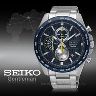 SEIKO 精工 時計屋 手錶專賣店 SSB259P1 三眼計時男錶 不鏽鋼錶帶 藍面 防水 (另SSB253P1)