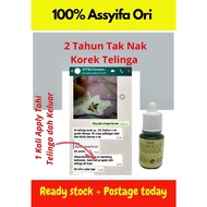 🔥Original🔥Ubat Pencuci Telinga As Syifa Herb Ubat sakit Telinga Titis Telinga , Tahi telinga Keras ,