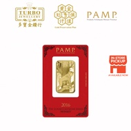 TURBO [1OZ] PAMP Monkey Gold Bar 9999Gold