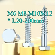 Galvanized hexagonal self-tapping DIN571 Galvanized wood screw Self-tapping screw Extended hexagonal