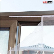 Anti-Mosquito Window Net Mesh Curtain 130x150cm