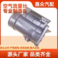 MD157182Applicable to Mitsubishi vehicles Accessories E5T08471Car Air Flow Meter E5T05171
