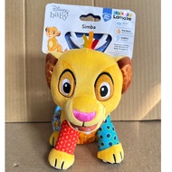 ~~ Lamaze The Lion King Simba Toddler Toys Kneading Doll Stuffed Pendant