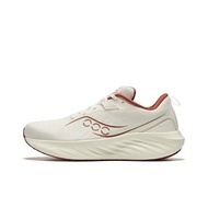 Saucony Endorphin Triumph 22 “Beige Brown” Unisex Running Shoes