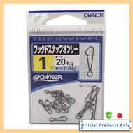 OWNER Hooked Snap Only Size 1 72566