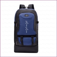 Large Capacity Backpack Men Travel Hiking Laptop Bag 56-75L Outdoor Sports Rucksack