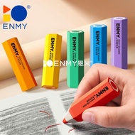 ENMY Eraser 1 SET CONTAINS 6 PCS Rainbow Colors