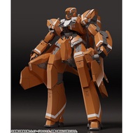 MODEROID Aldnoah.Zero KG-6 Sleipnir Plastic Model