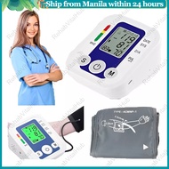 RehabVitalHub Digital Blood Pressure Monitor Rechargeable Meter Original Arm Type Accurate