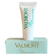 升效更新煥膚面膜 (幸福面膜) (Valmont 皇牌產品)