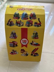 DIY Blocks Creator 變形火車/消防車積木