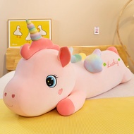 QIAOSHANG | Cute Unicorn Horse Plush Doll