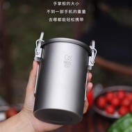 Keith Multifunctional Rice Cooker Pure Titanium Cooker Portable Outdoor Camping Cooker Single Rice C
