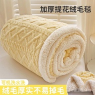 . Sofa blanket for napping, imitation thickened fleece blanket, wool double-layer warm blanket, lamb