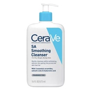 Cerave SA Smoothing Cleanser (473ML)