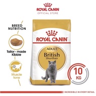 [10kg] Original Royal Canin BSH Adult British Shorthair Cat Dry Food