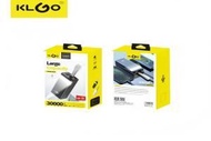 Pearl-KLGO酷爲KP-79-BLACK -30000mAh 超大電芯容量雙向快充電寶移動電源尿袋行動電源