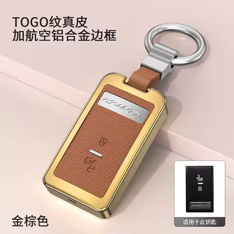 For Ferrari New F8 488 Roma Sf90 Leather Aluminum Alloy Smart Key Keyless Remote Entry Fob Case Cove
