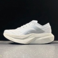 Fuelcell SC Elite V4 Running Shoes, White, Suitable for Everyone BUA5
