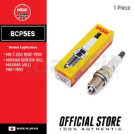 NGK BCP5ES Standard Spark Plugs for Mercedez Benz E220 92-,Nissan Sentra B12,Maxima 87-