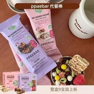 現貨‼️韓國新款PPAEBAR Real Chocolate Protein 能量棒 (1盒9條)