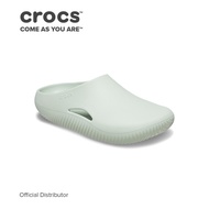 Crocs Mellow Recovery Clog in Plaster