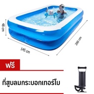 【ฟรี เครื่องสูบลม】สระว่ายน้ำ 2เมตร 2.6เมตร สระเป่าลมขนาดใหญ่ ผู้ใหญ่เล่นได้เด็กเล่นดี สระน้ำเป่าลม สระว่ายน้ำใหญ่ สระว่ายน้ำเด็ก