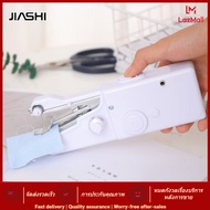 JIASHI จักรเย็บผ้า จักเย็บผ้ามินิวัสดุใหม่ ABS จักรเย็บผ้าขนาดเล็ก จักรเย็บผ้ามือขนาดเล็กแบบพกพา เครื่องเย็บผ้าแบบใช้มือถือในครัวเรือนส