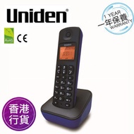 Uniden - 香港行貨 一年保養 - 室內無線電話(附來電顯示/免提)-藍色 -AT3100