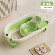 嬰兒洗澡盆兒童用品浴桶幼兒坐躺大號可折疊家用澡盆新生寶寶浴盆（平行進口）（快遞送貨上門）
