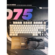 Weikav D75 Full Aluminum Wireless Mechanical Keyboard