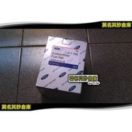 Inexplicable Warehouse [MP008 Diesel Special Filter] Ford Mondeo Ti G9N9176BA Filter