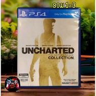 Ps4 game: Uncharted 1-4 (2nd Hand) Ps4/Ps5 game Disc