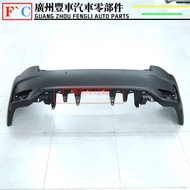 Suitable for 14-18 Lexus CT200H Rear Bumper Rear Bumper Rear Bumper Cover