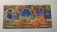 星夢學園aikatsu 平價稀有卡 新條雛姫PR