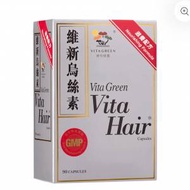 維特健靈維新烏絲素90粒