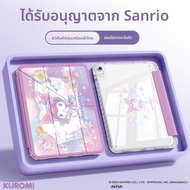 SUPER MOUSE | เคสป้องกันบางมากพร้อมช่องใส่ปากกาสำหรับ iPad Pro Air 7 Air 6 Mini 13 นิ้ว รุ่นที่ 11 1