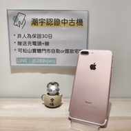 iPhone 7 Plus 32G 玫瑰金 🔋100% 90新 功能正常 #編號399118