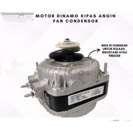 Dynamo FAN 5 WATT DYNAMO FAN ELCO ALCO MOTOR FAN Refrigerator Showcase CONDENSOR CONDENSOR SHOW CASE