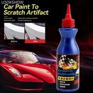 LOOKSHOW 100g Car Body Scratch Remover Paint Care Auto Swirl Remover Scratches Repair Polishing Auto