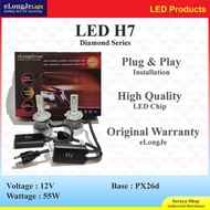 Diamond H7 12V 55W LED Lamp focus Beam - eLongJe