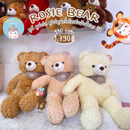 ReallyCute (พร้อมส่ง) หมีขนกุหลาบผูกผ้าพันคอ Teddy bear Rosie Bear 110 ซม.