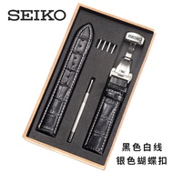 Dây Đeo Đồng Hồ Bằng Da Bò Thật Chính Hãng Seiko 5 Dành Cho Nam Và Nữ 20 21mm Phụ Kiện Đồng Hồ Đính 